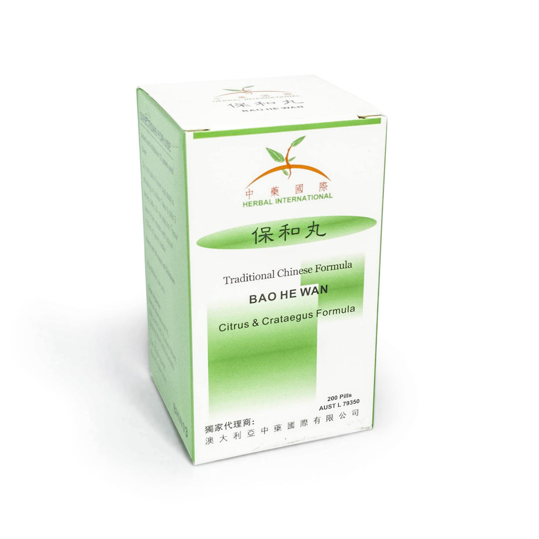 Bao He Wan (Citrus & Crataegus Formula) 保和丸