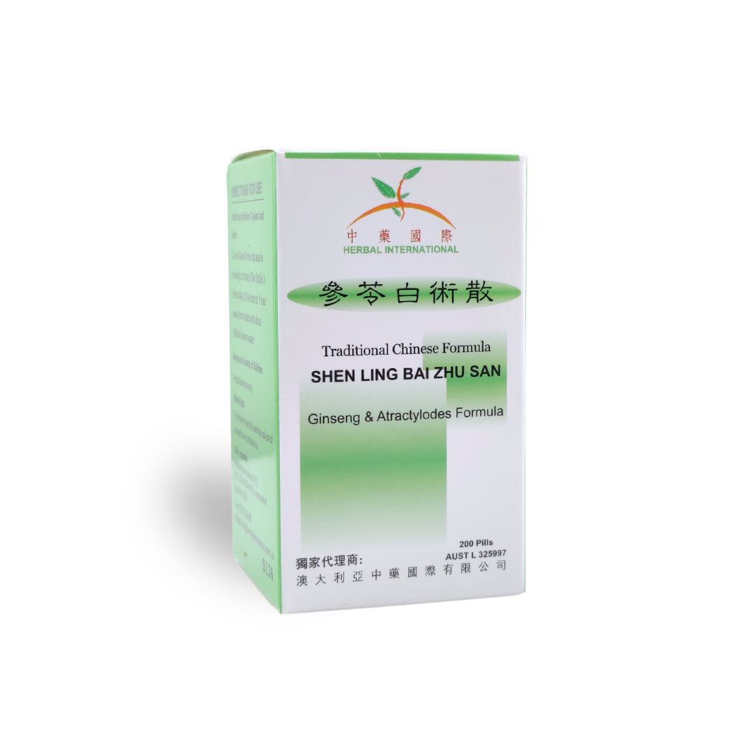 Shen Ling Bai Zhu Wan (Ginseng & Atractylodes Formula) 参苓白术散