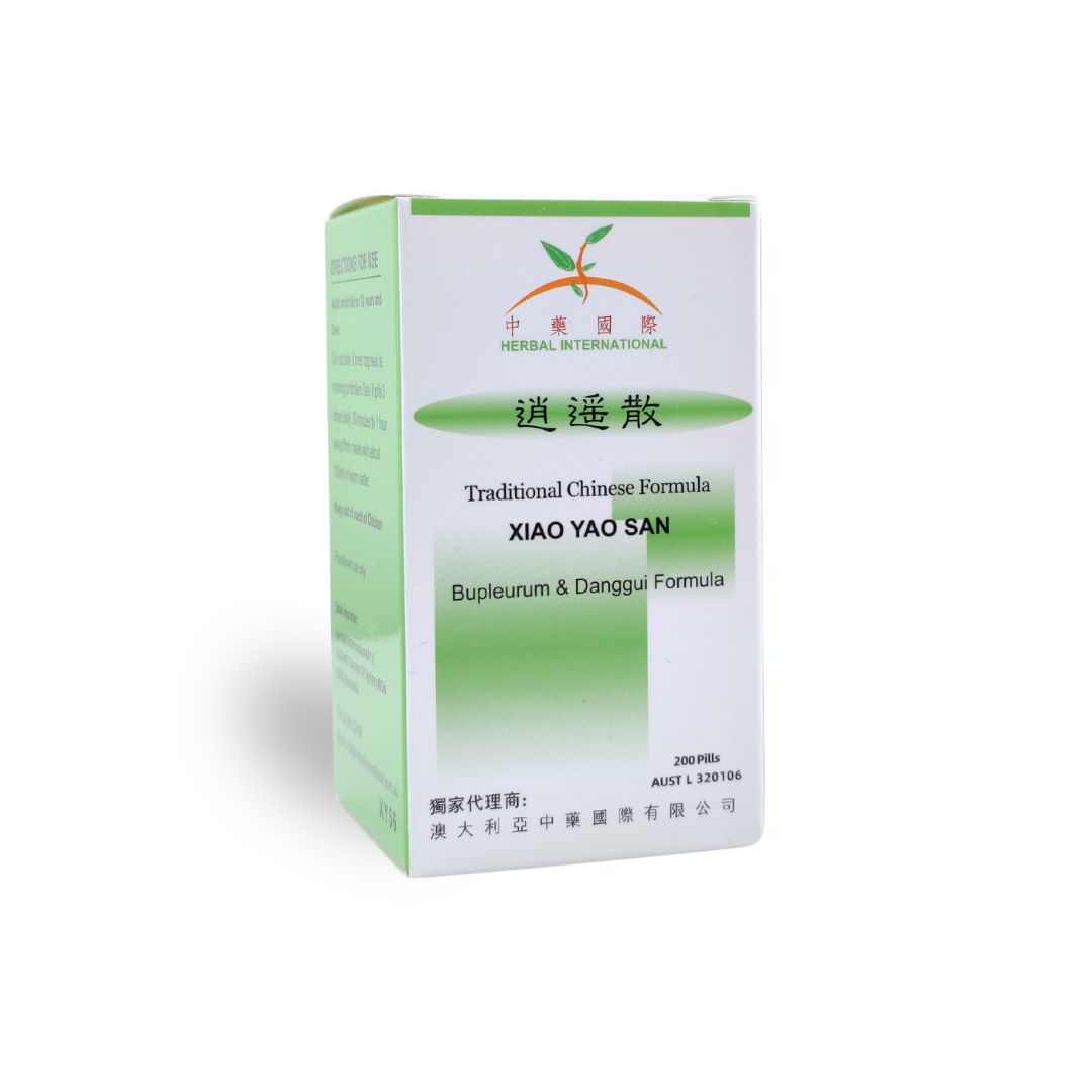 Xiao Yao San (Bupleurum and Danggui Formula) 逍遥散
