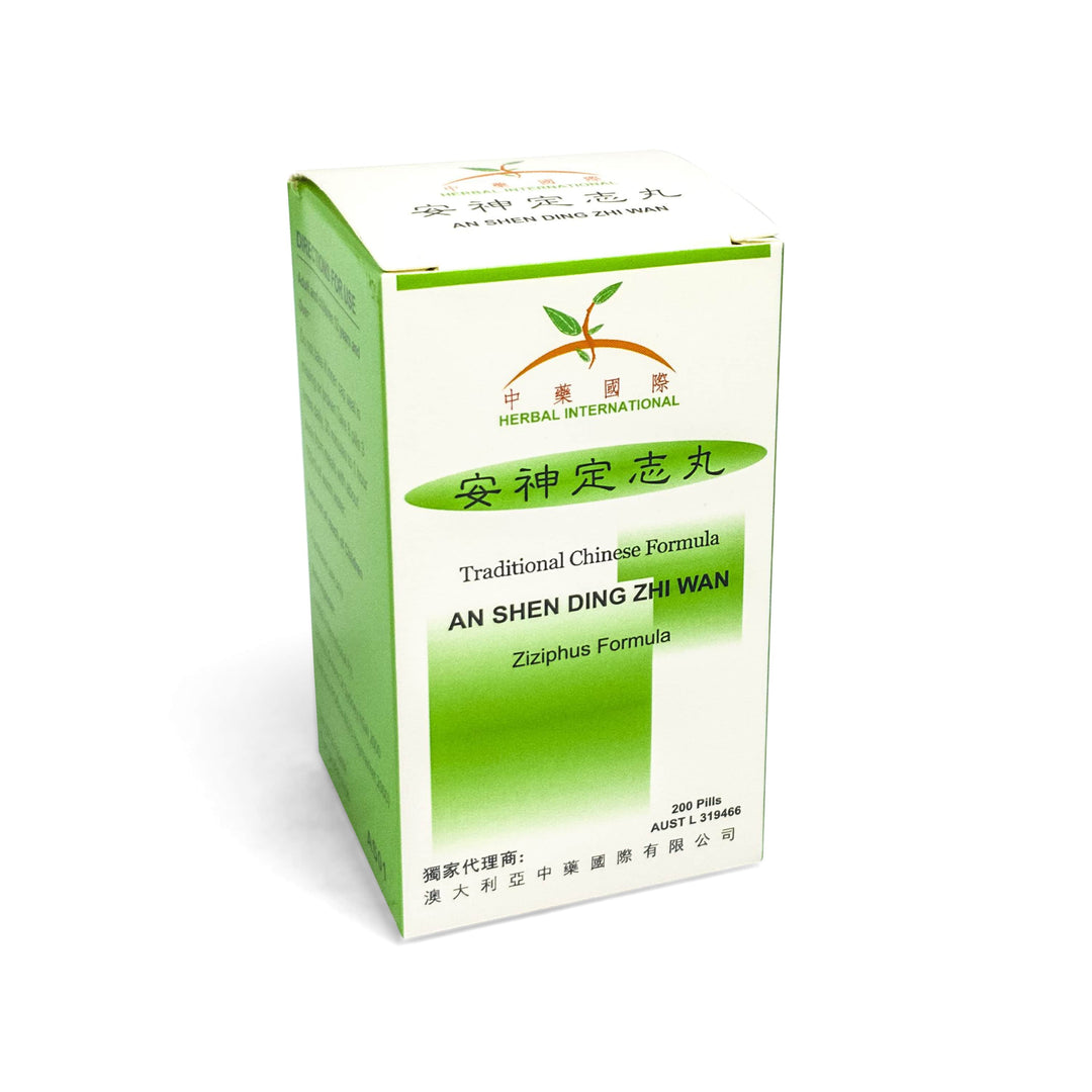 An Shen Ding Zhi Wan (Zizyphus Formula) 安神定志丸
