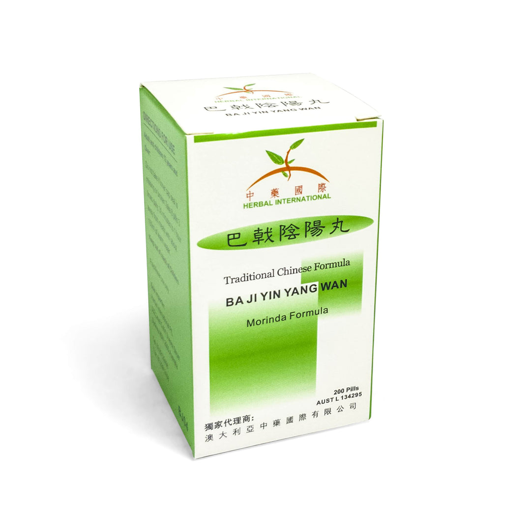 Ba Ji Yin Yang Wan (Morinda Formula) 巴戟阴阳丸
