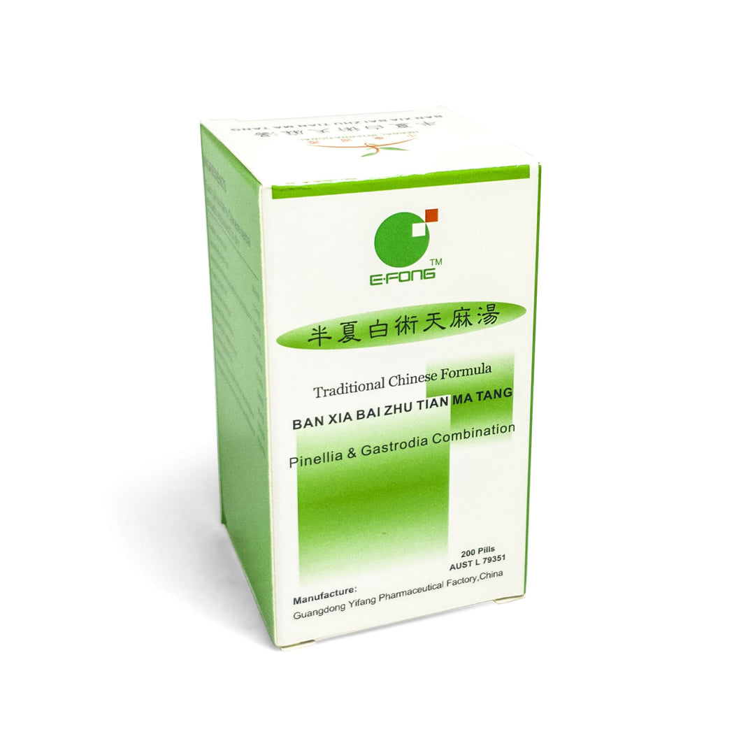 Ban Xia Bai Zhu Tian Ma Tang (Pinellia & Gastrodia Combination) 半夏白术天麻汤