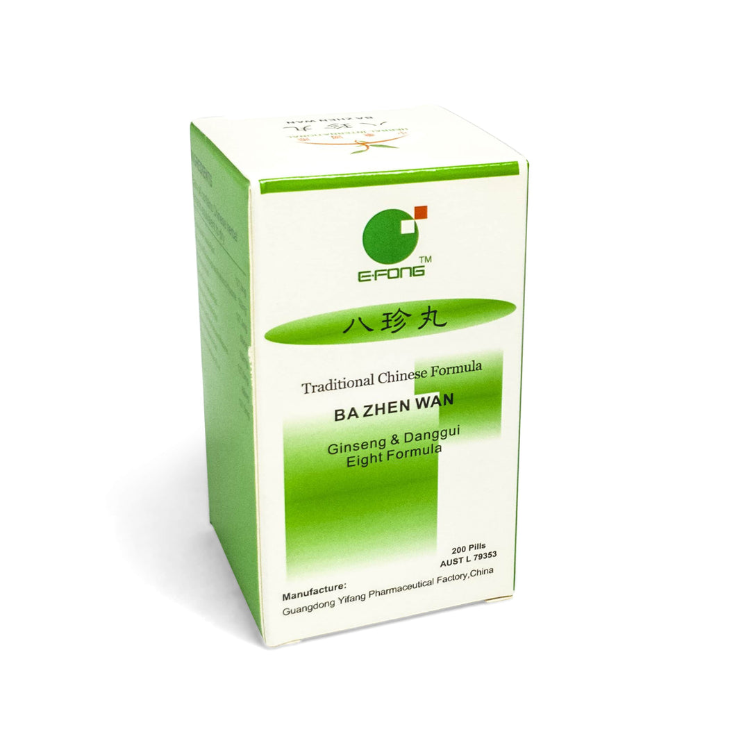 Ba Zhen Wan (Ginseng & Danggui Eight Formula) 八珍丸