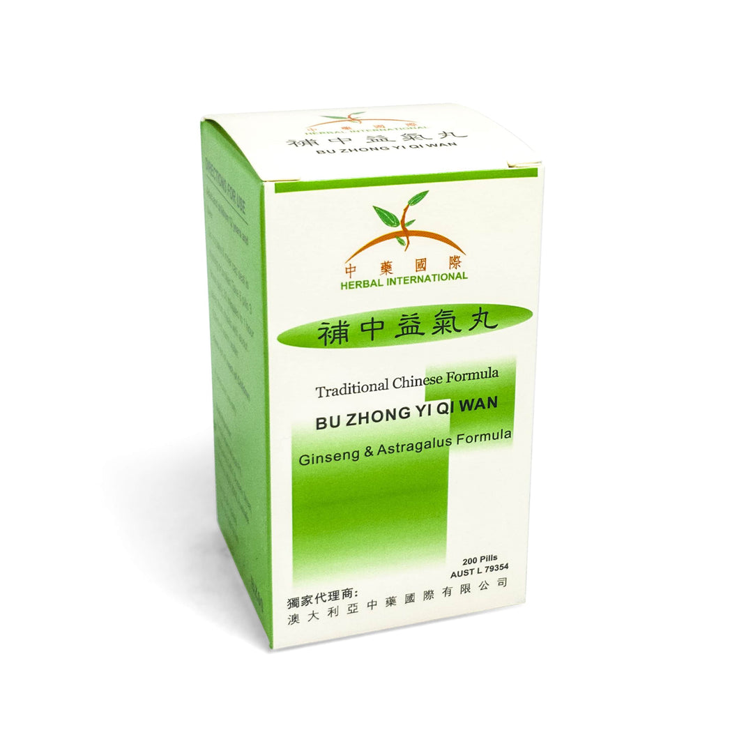 Bu Zhong Yi Qi Wan (Ginseng & Astragalus Formula) 补中益气汤