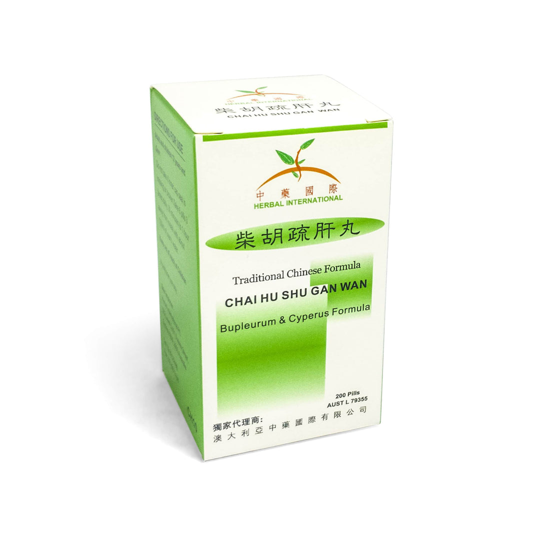 Chai Hu Shu Gan San (Bupleurum & Cyperus Formula) 柴胡疏肝丸