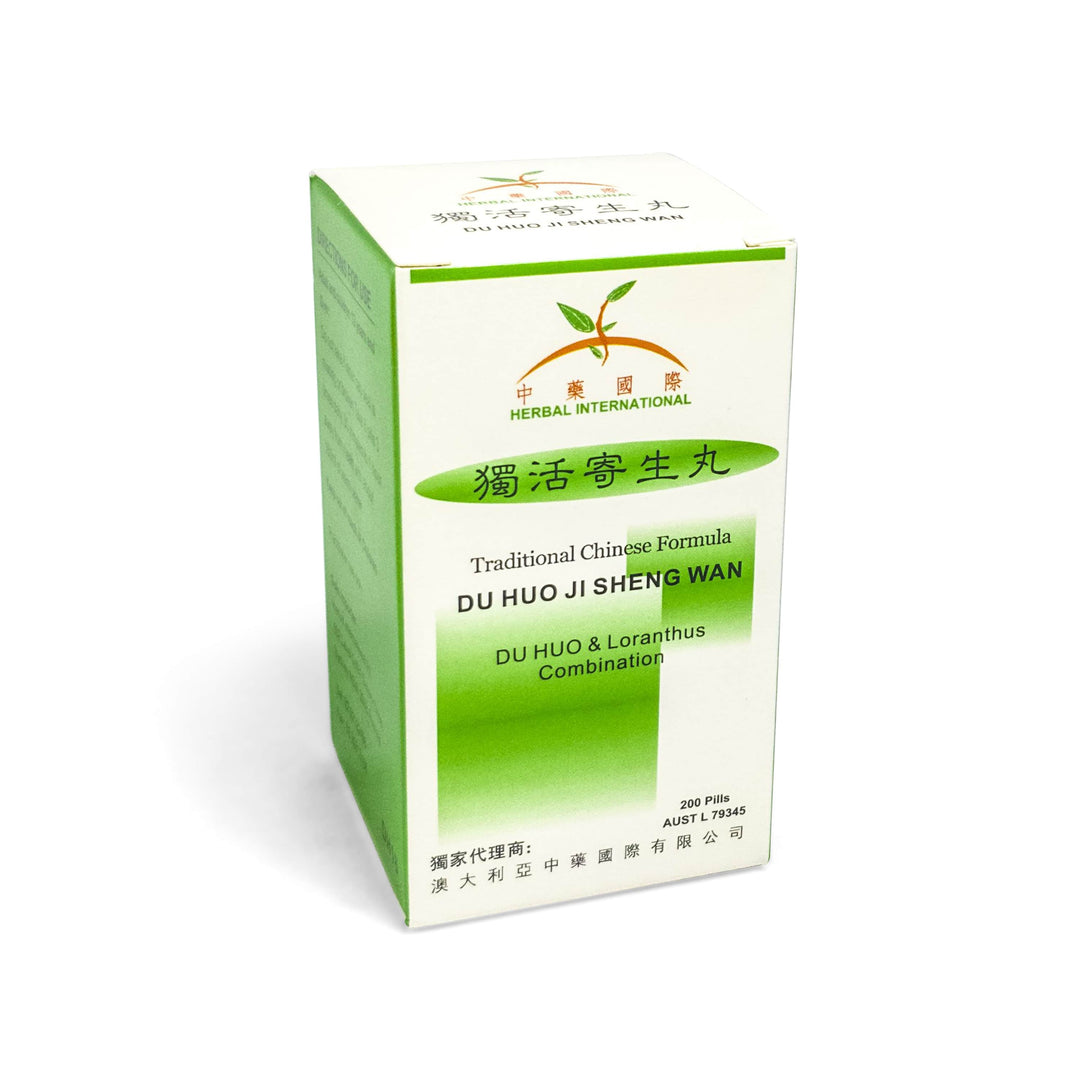 Du Huo Ji Sheng Tang (Du Huo & Loranthus Formula) 独活寄生汤