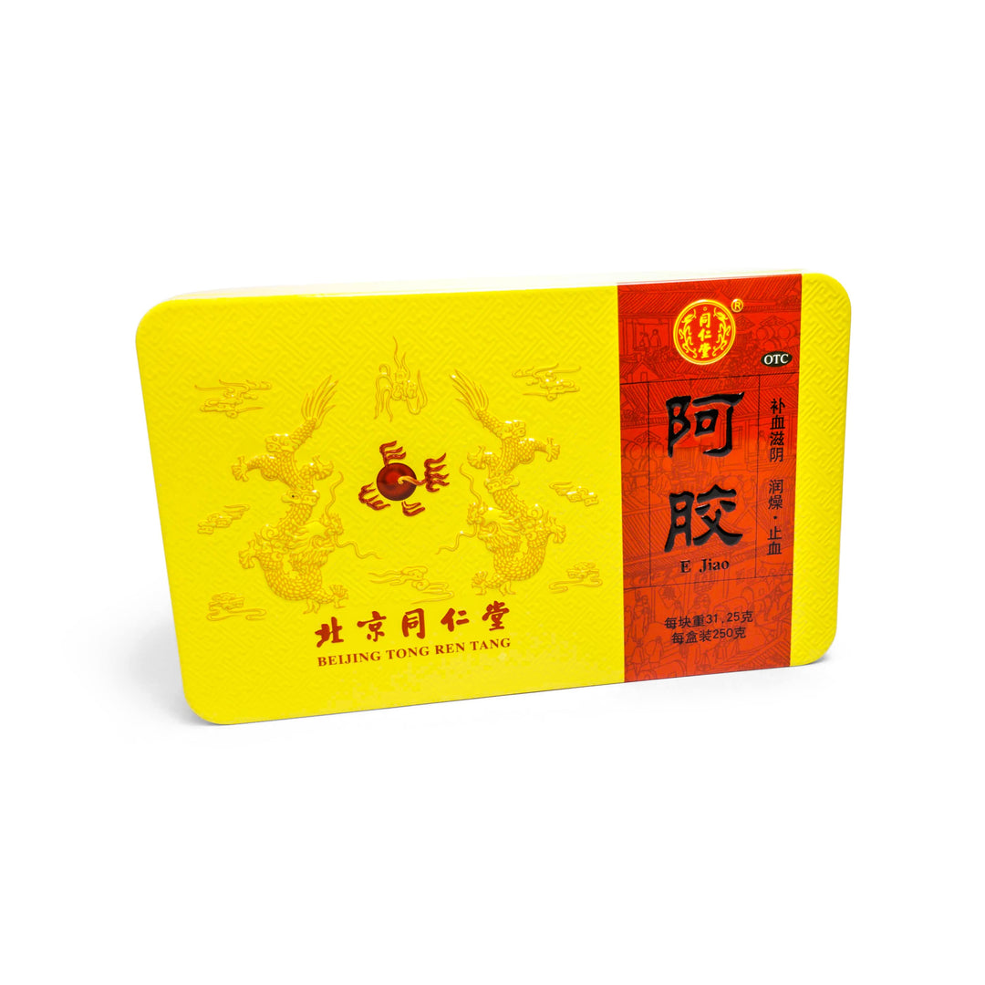 E Jiao 250g 同仁堂精装铁盒阿胶
