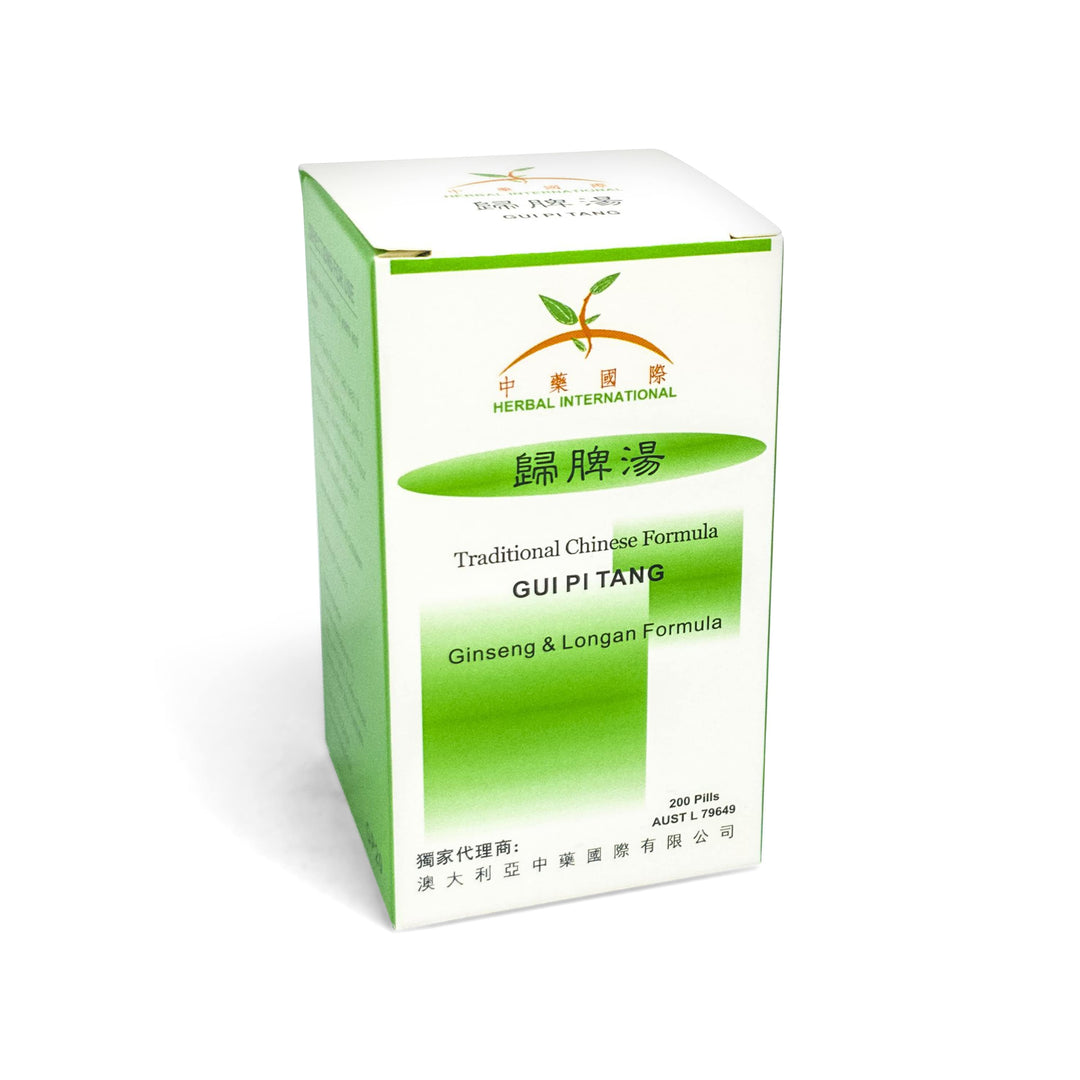 Gui Pi Tang (Tangshen & Longan Formula) 归脾汤