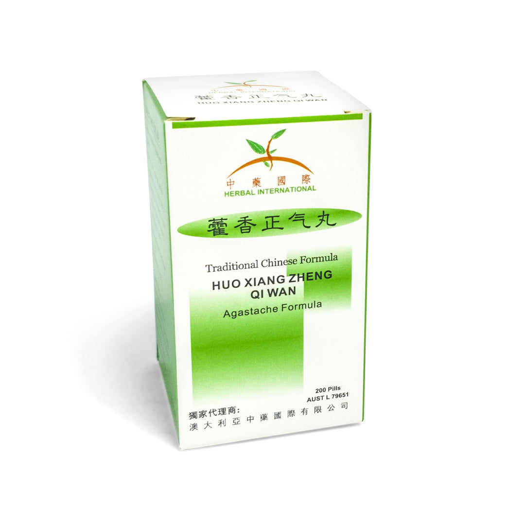 Huo Xiang Zheng Qi Wan (Agastache formula) 藿香正气丸