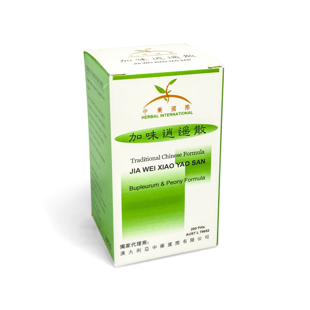 Jia Wei Xiao Yao Wan (Bupleurum and Peony Formula) 加味逍遥散