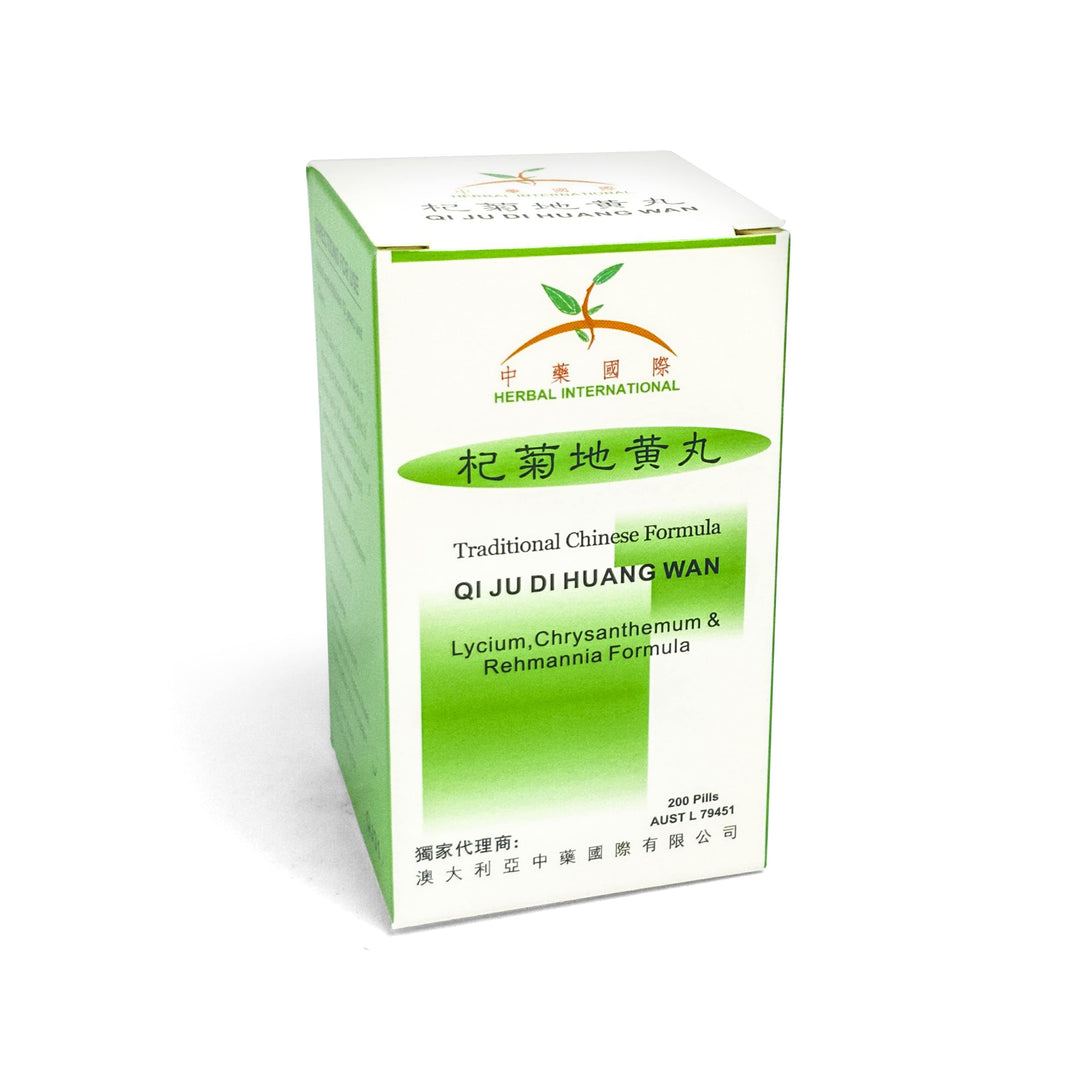 Qi Ju Di Huang Wan (Lycium fruit, Chrysanthemum & Rehmannia Formula) 杞菊地黄丸