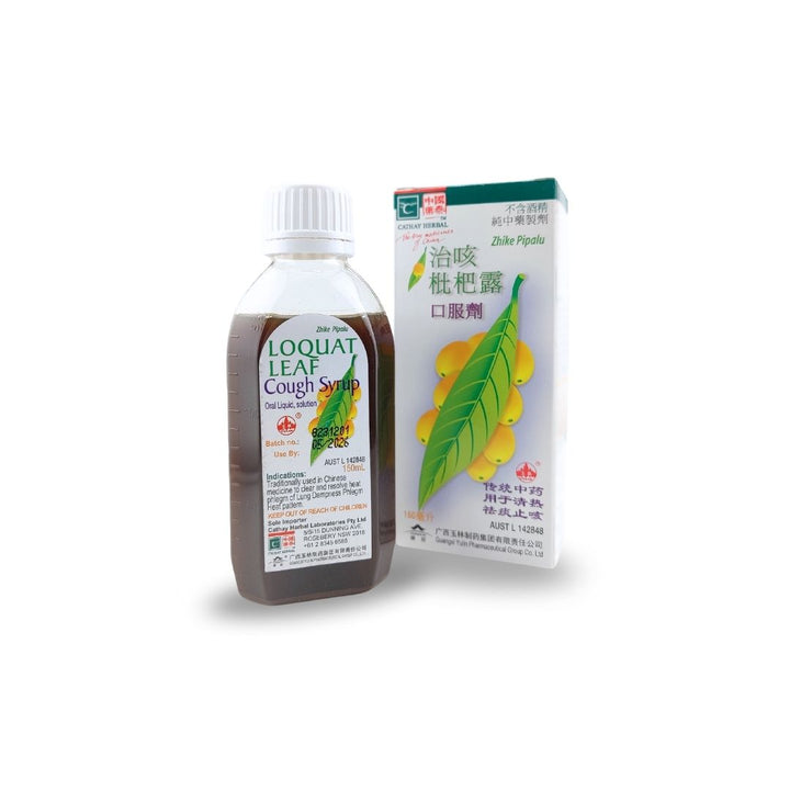 Loquat leaf cough syrup (Zhi ke pi pa lu)