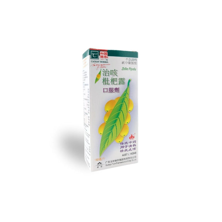 Loquat leaf cough syrup (Zhi ke pi pa lu)