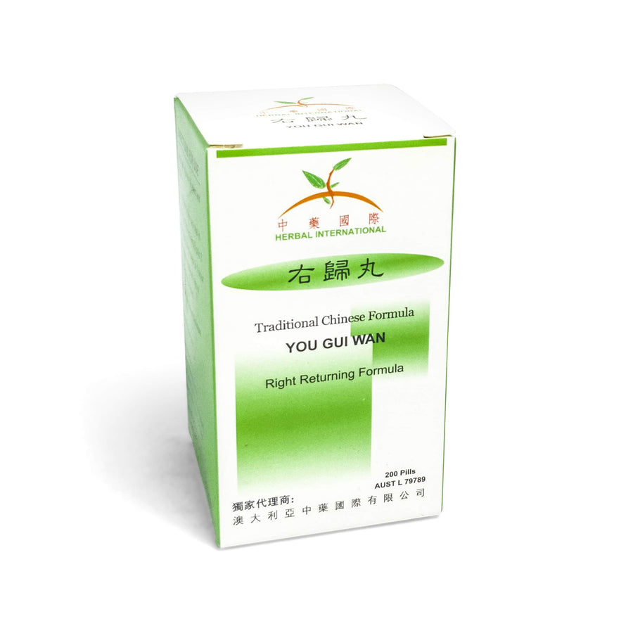 You Gui Wan (Right Returning Formula) 右归丸 – Charles Chinese Medicine Clinic